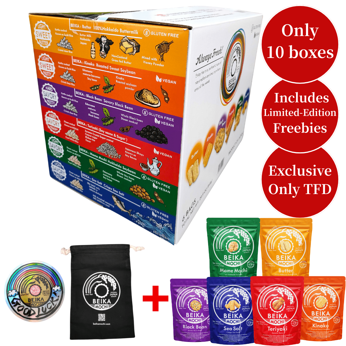 IWATSUKA Beika 6pcs Party Box with Special Stickers & Pouch - Tokyo Fresh Direct