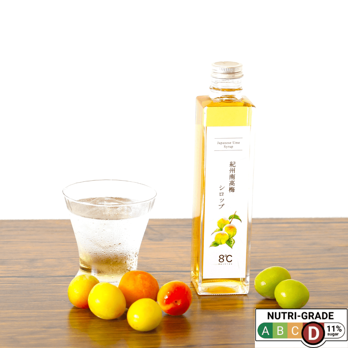 Japanese Ume Plum Syrup - Tokyo Fresh Direct