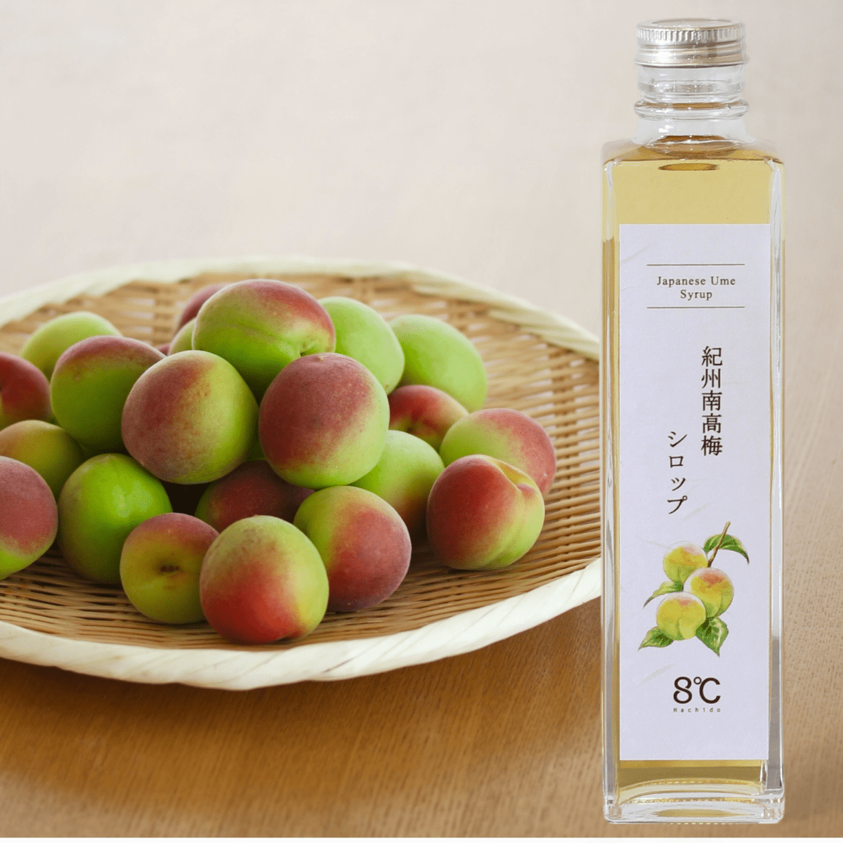 Japanese Ume Plum Syrup - Tokyo Fresh Direct