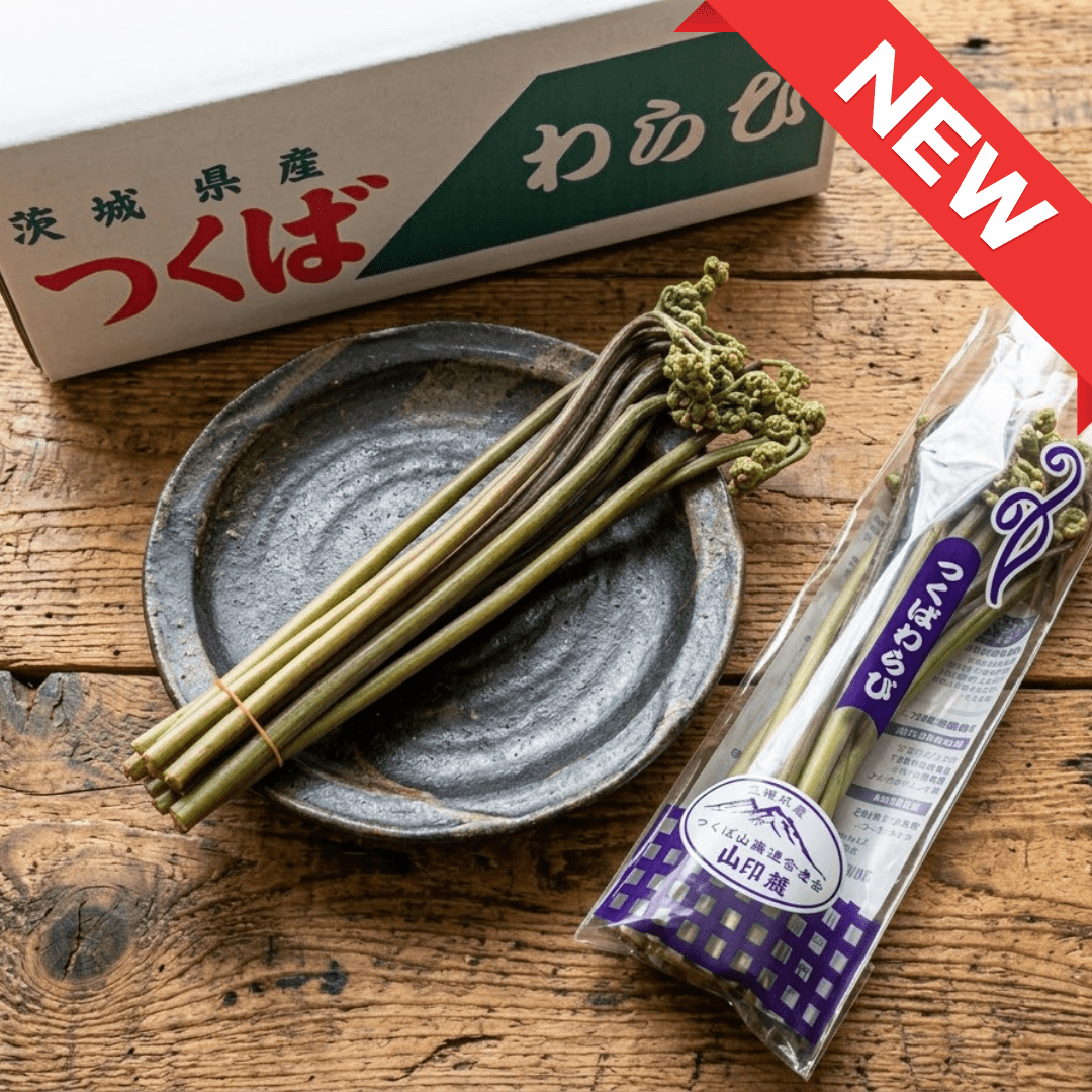 Japanese Warabi (Bracken Fern) – Wild Mountain Vegetable | Seasonal Sansai Delicacy | Fresh Harvest - TFD (Tokyo Fresh Direct)