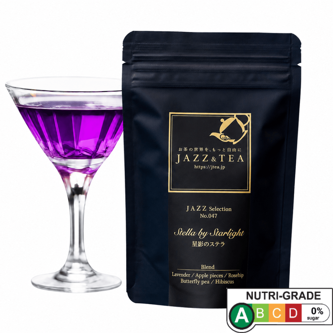 JAZZ 047 STELLA BY STARLIGHT Lavender Apple Herbal Tea 8 Bags - TFD (Tokyo Fresh Direct)