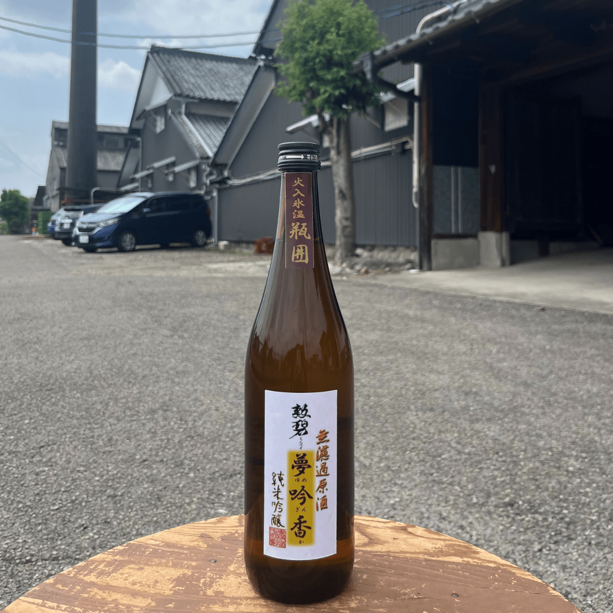 JFC KUNPEKI Premium Sake Junmai Ginjo YUME GIN KA ABV.17% - Tokyo Fresh Direct