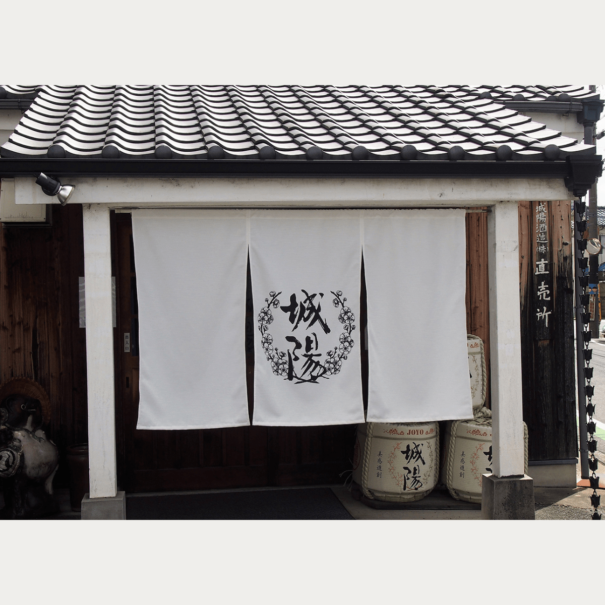 Joshu Puremium Plum Wine 720ml Alc.20% JOYOSHUZO - Tokyo Fresh Direct