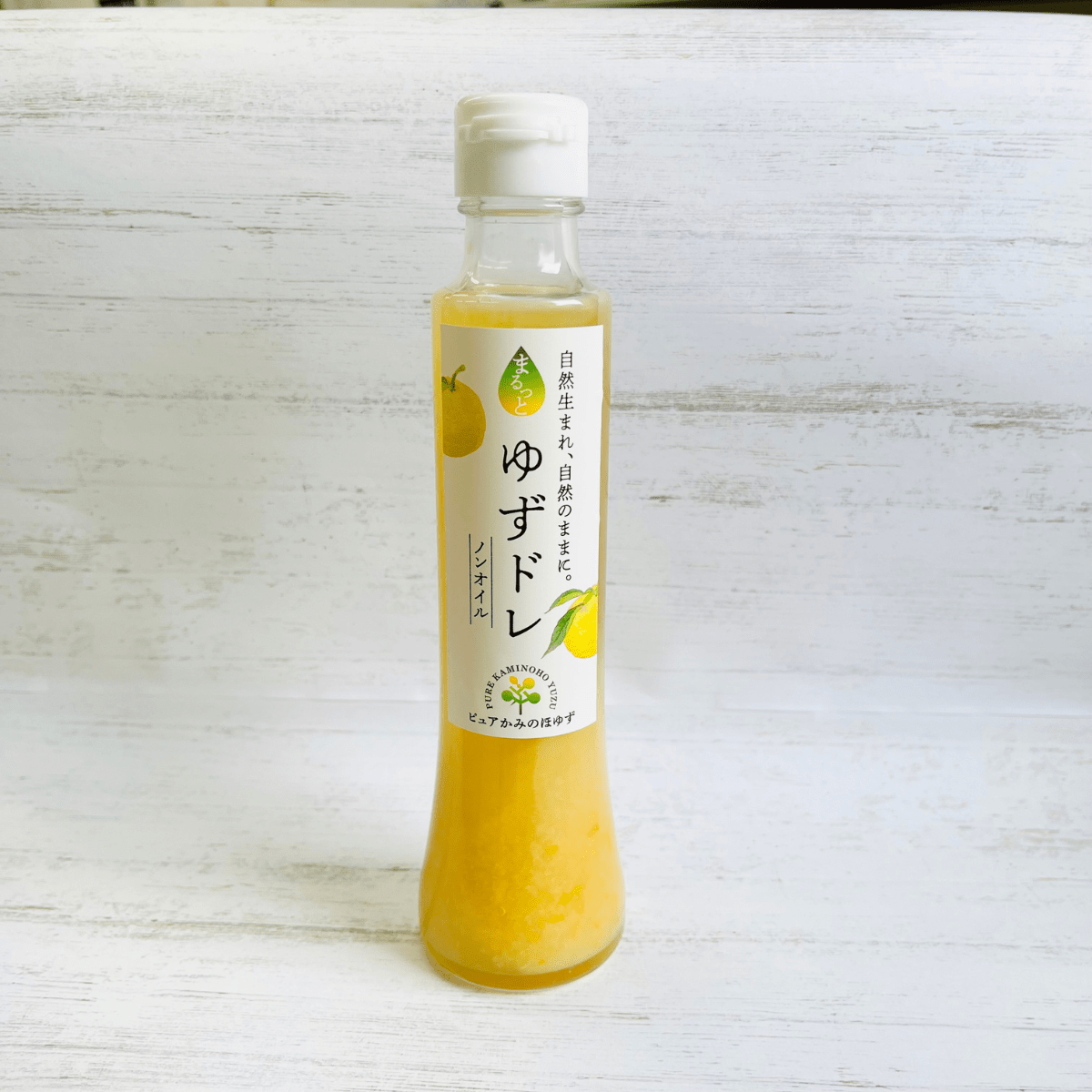 KAMINOHOYUZU Natural Yuzu Umami Dressing - Tokyo Fresh Direct