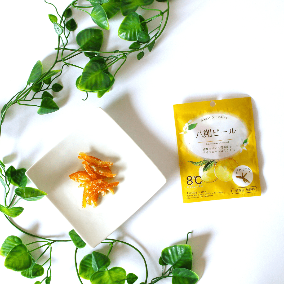 Kimino Dried Fruits Hassaku Citrus Peel - Tokyo Fresh Direct