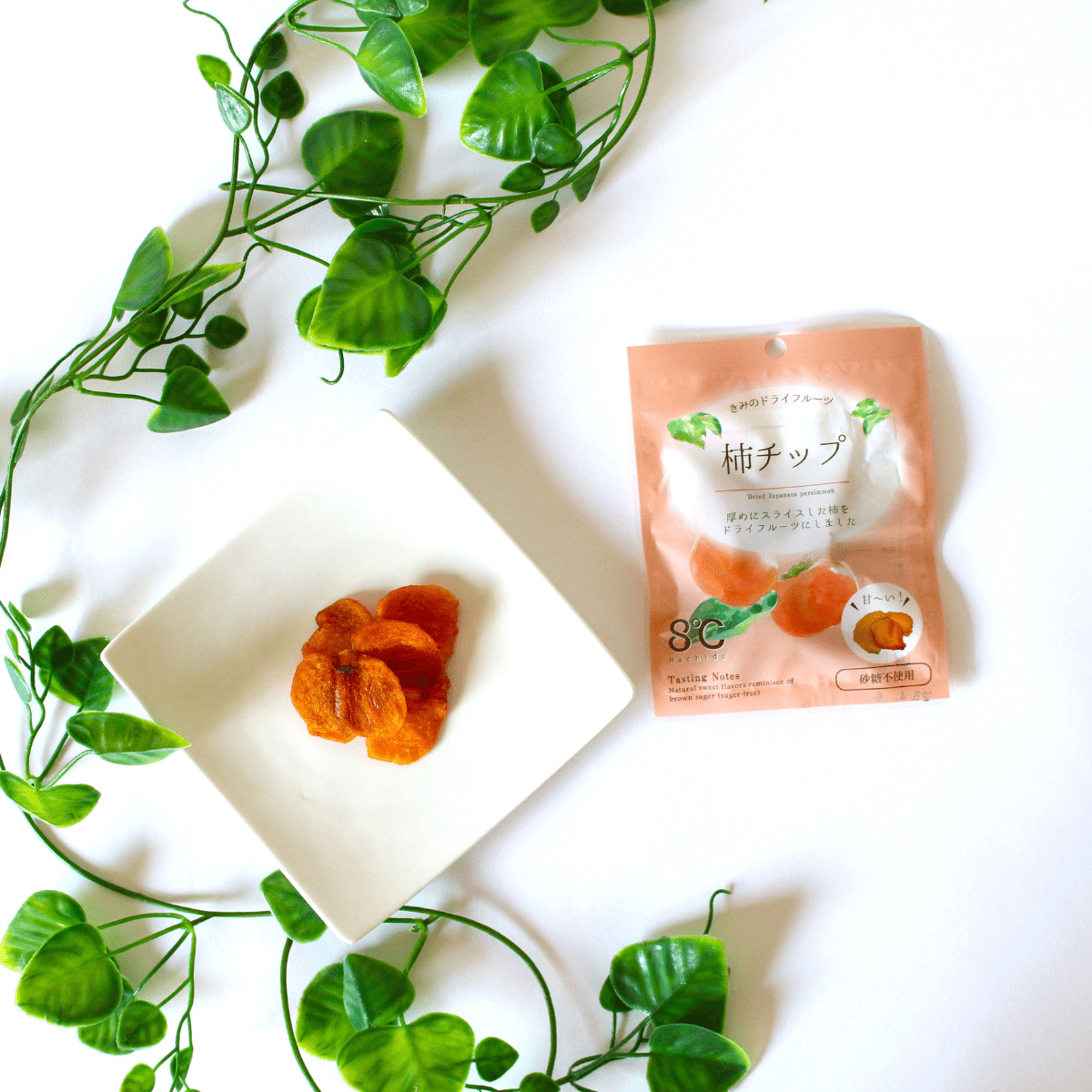Kimino Dried Fruits Japanese Persimmon Chips - Tokyo Fresh Direct