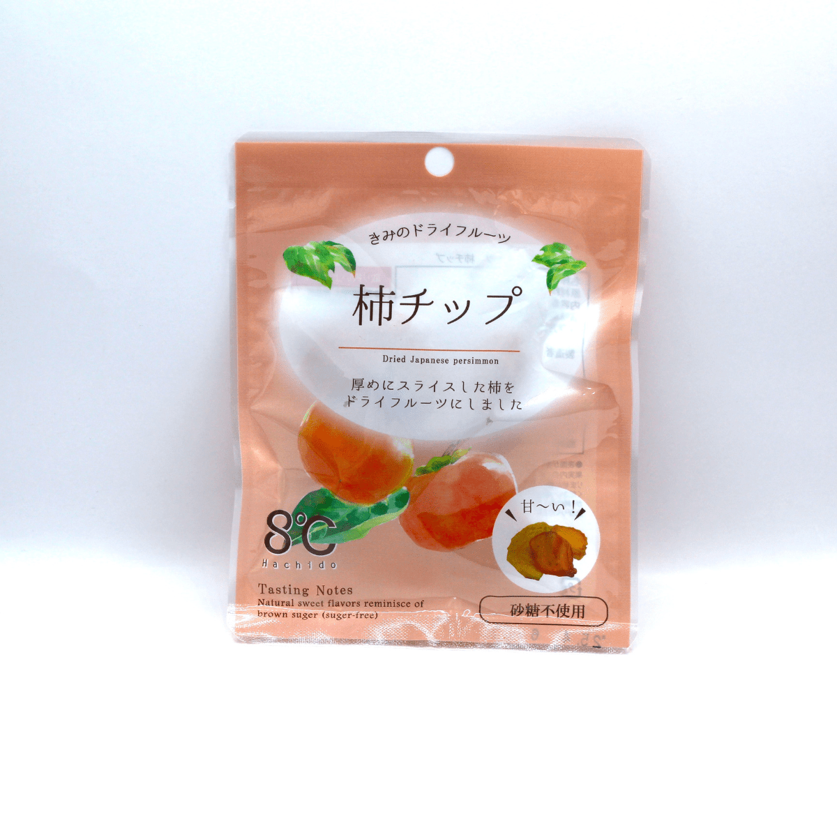 Kimino Dried Fruits Japanese Persimmon Chips - Tokyo Fresh Direct