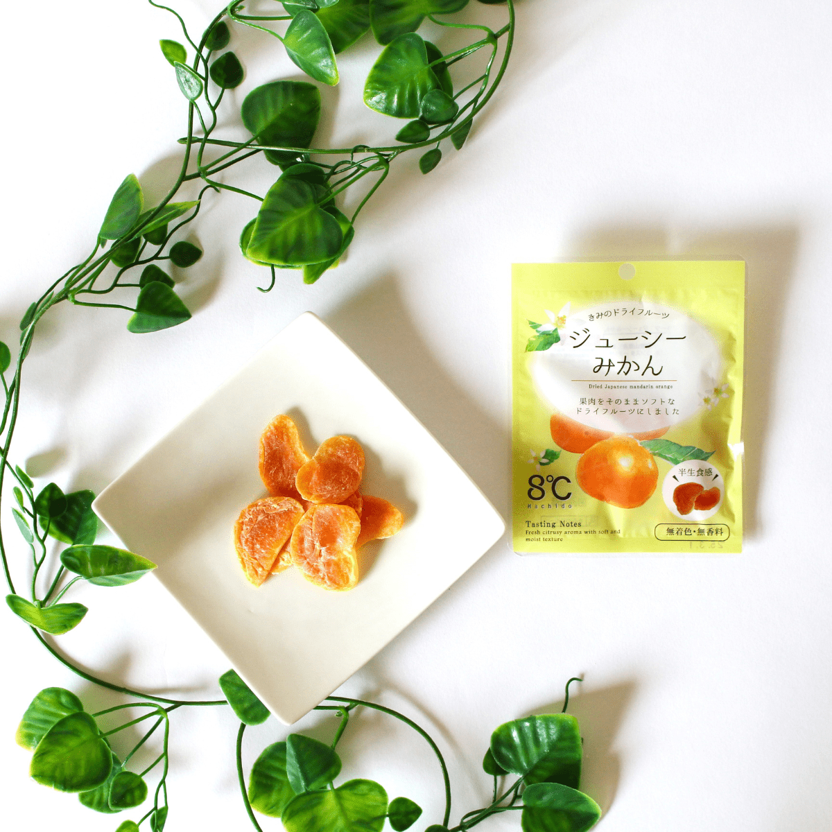 Kimino Dried Fruits Juicy Mikan Citrus - Tokyo Fresh Direct