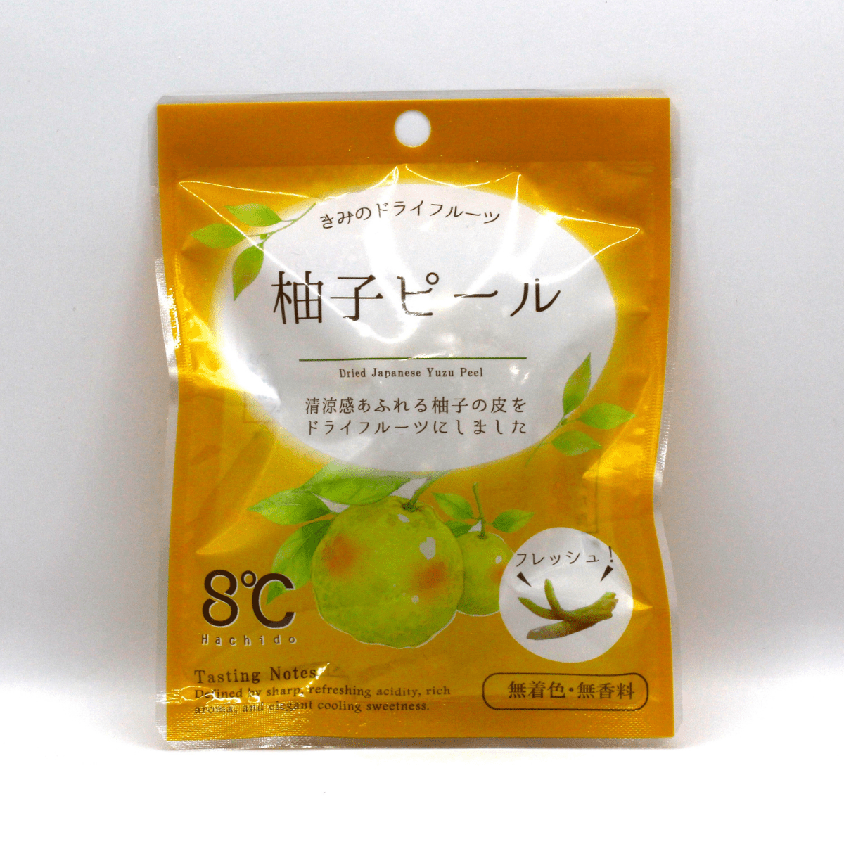 Kimino Dried Fruits Yuzu Peel - TFD (Tokyo Fresh Direct)