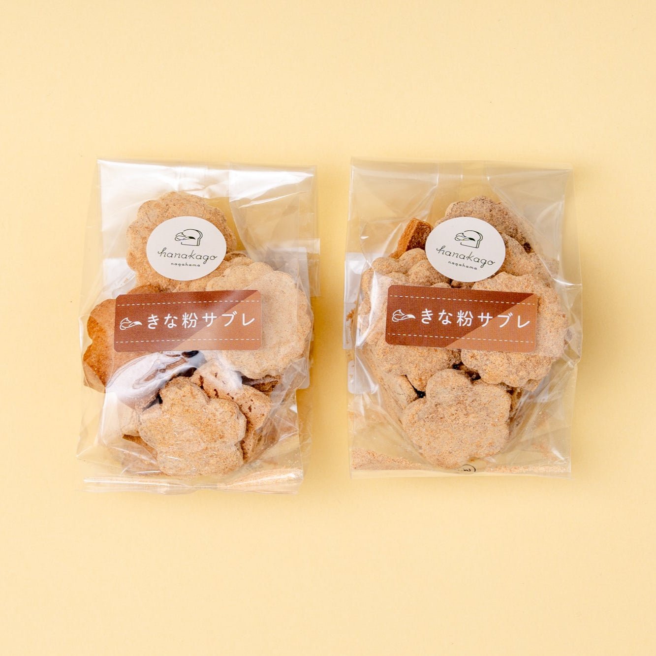 Kinako Sablé Cookies - Tokyo Fresh Direct