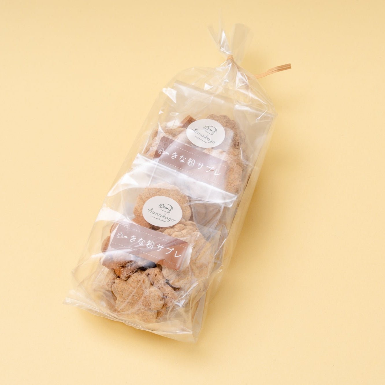 Kinako Sablé Cookies - Tokyo Fresh Direct