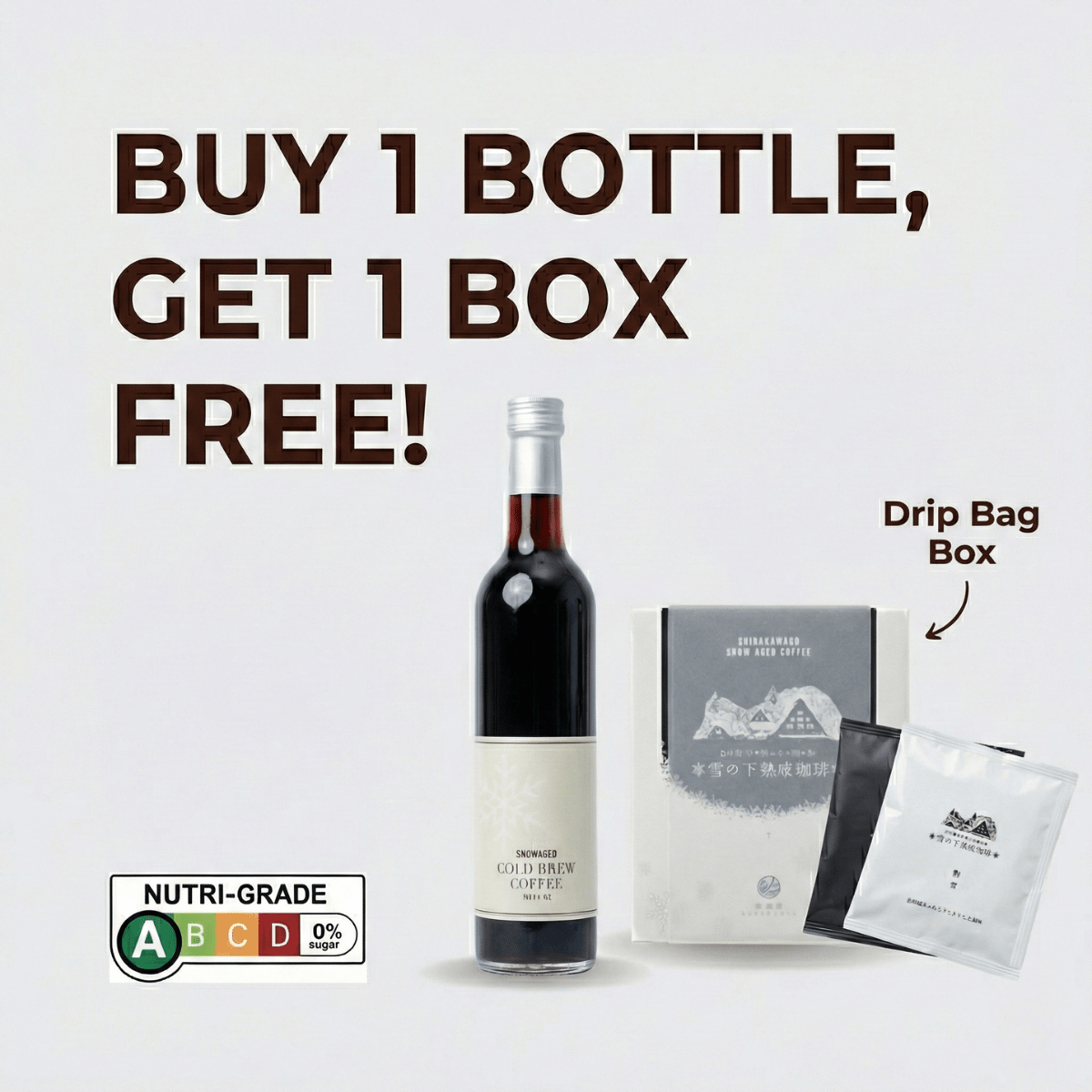 KOUFUKUYA Snow - Aged Cold Brew MIYUKI - TFD (Tokyo Fresh Direct)