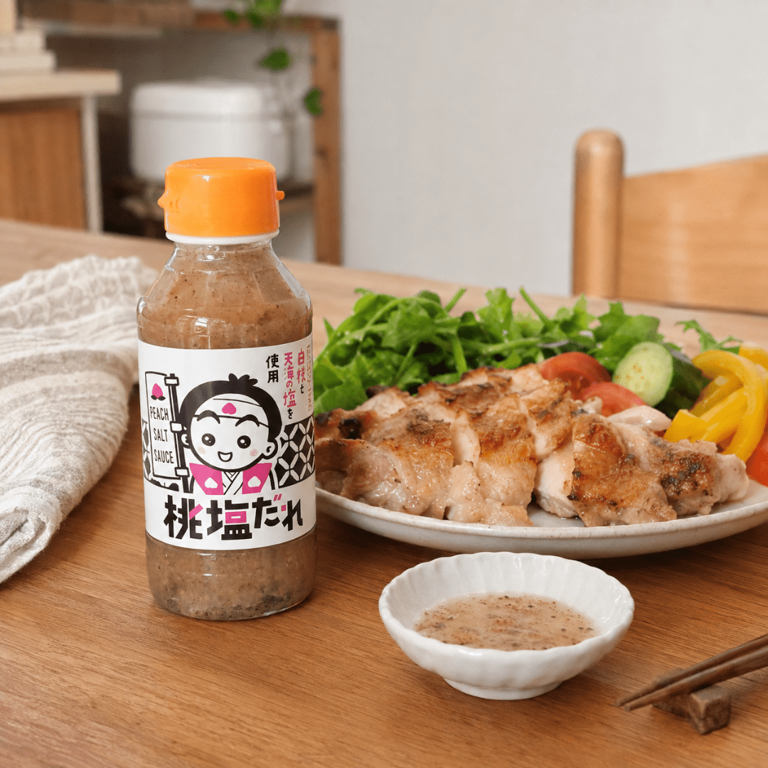 KUROSAKI JAPAN Okayama White Peach Salt Sauce 220g - TFD (Tokyo Fresh Direct)