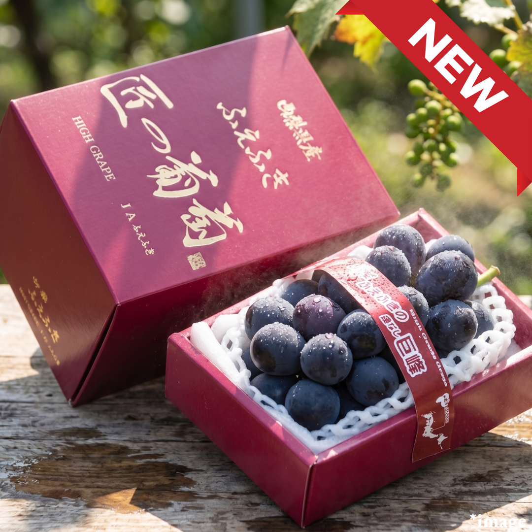"Kyoho (High Grade/Giftbox)", The king of grapess, from Yamanashi | Delivery: 22nd - 23rd May - TFD (Tokyo Fresh Direct)