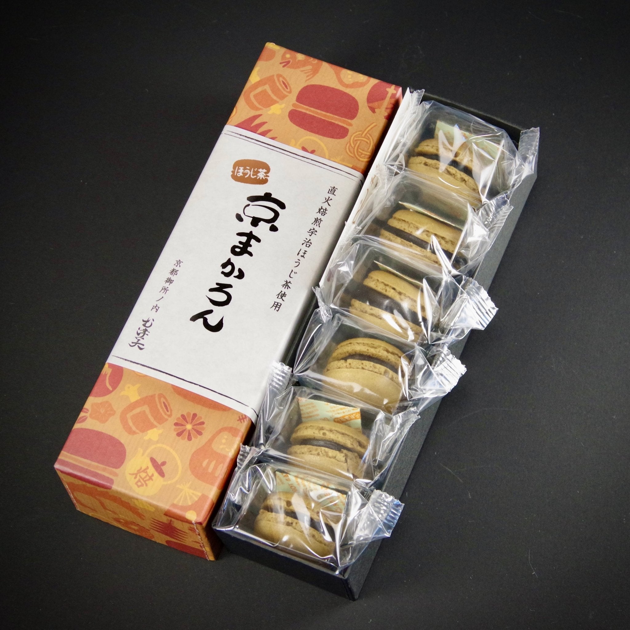 Kyoto Macaron Sweets Hojicha - Tokyo Fresh Direct