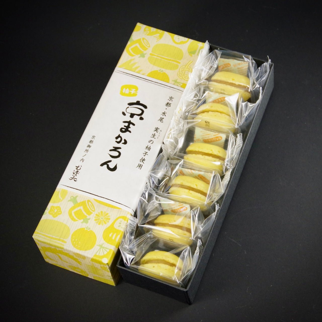 Kyoto Macaron Sweets Yuzu - Tokyo Fresh Direct