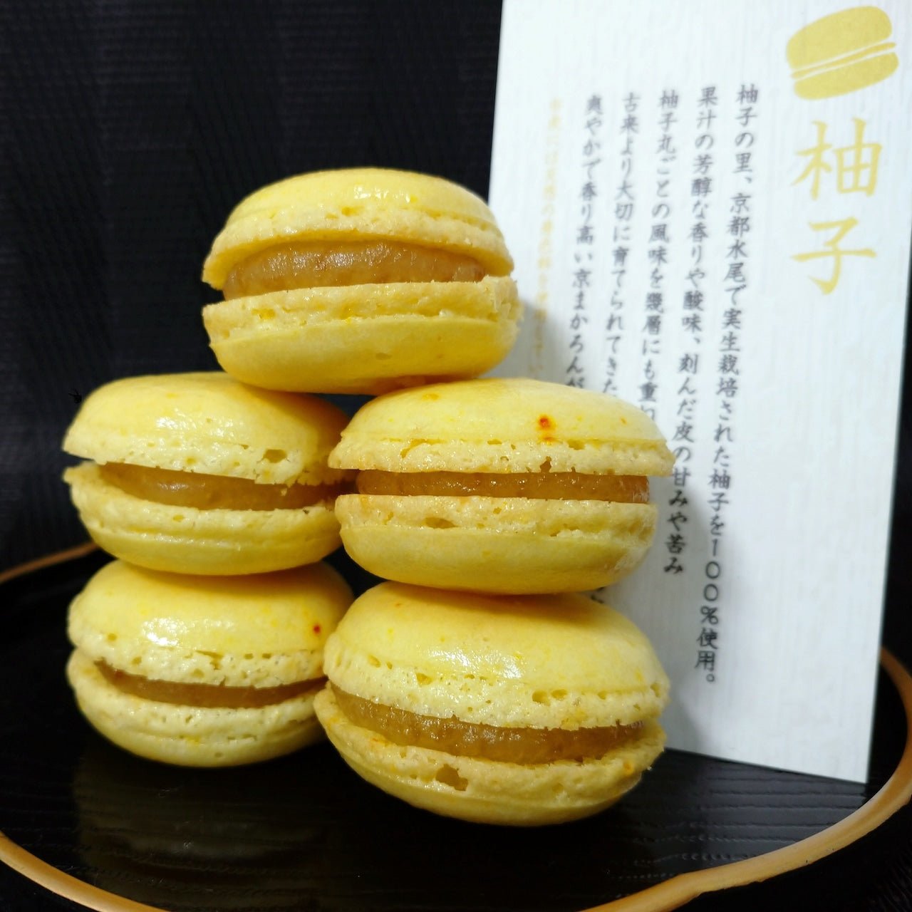 Kyoto Macaron Sweets Yuzu - Tokyo Fresh Direct