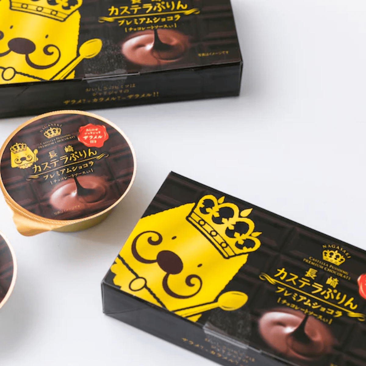 MAEDA Castella Chocolate Brûlée Pudding 1P - Tokyo Fresh Direct
