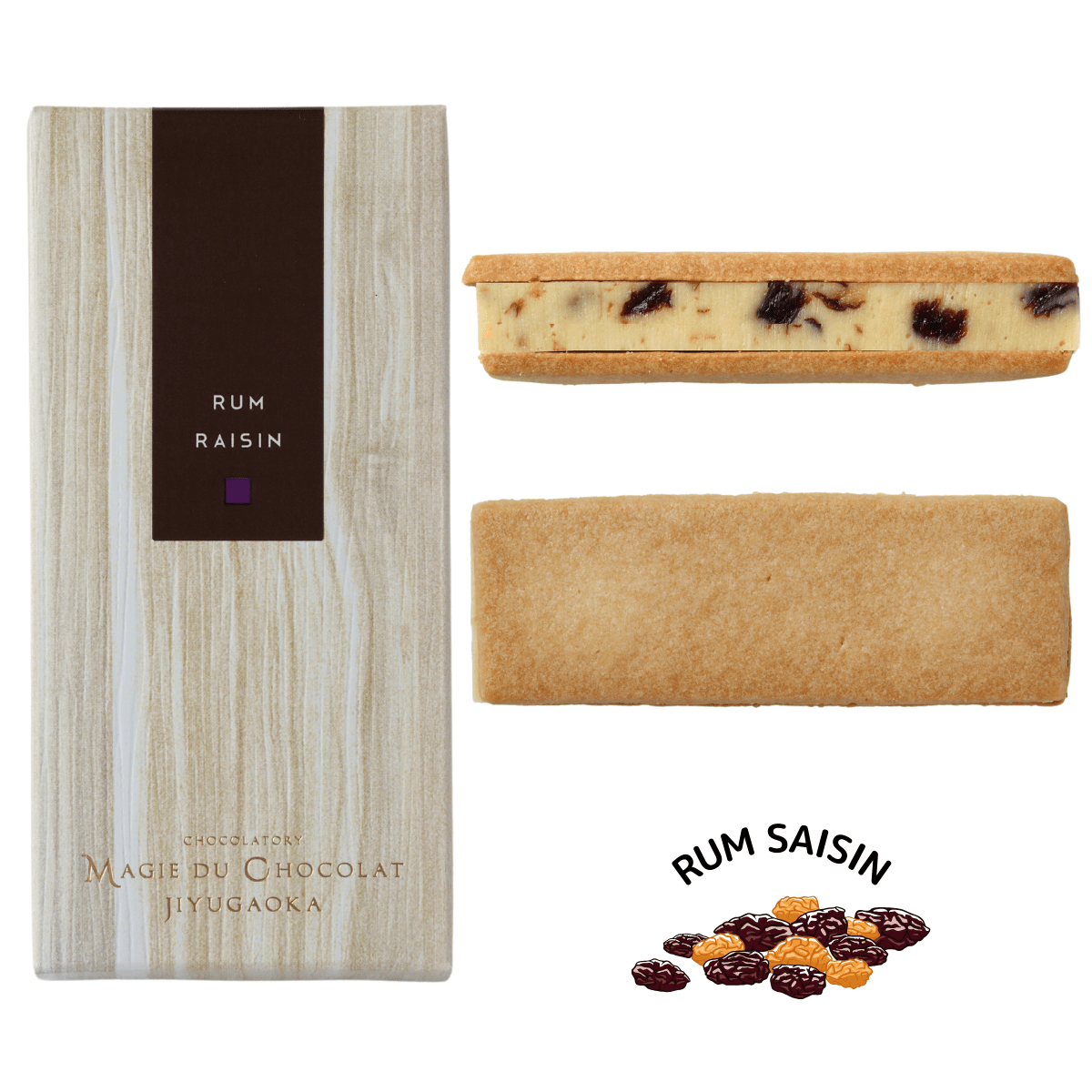 Magie De Cacao 8pc - Tokyo Fresh Direct