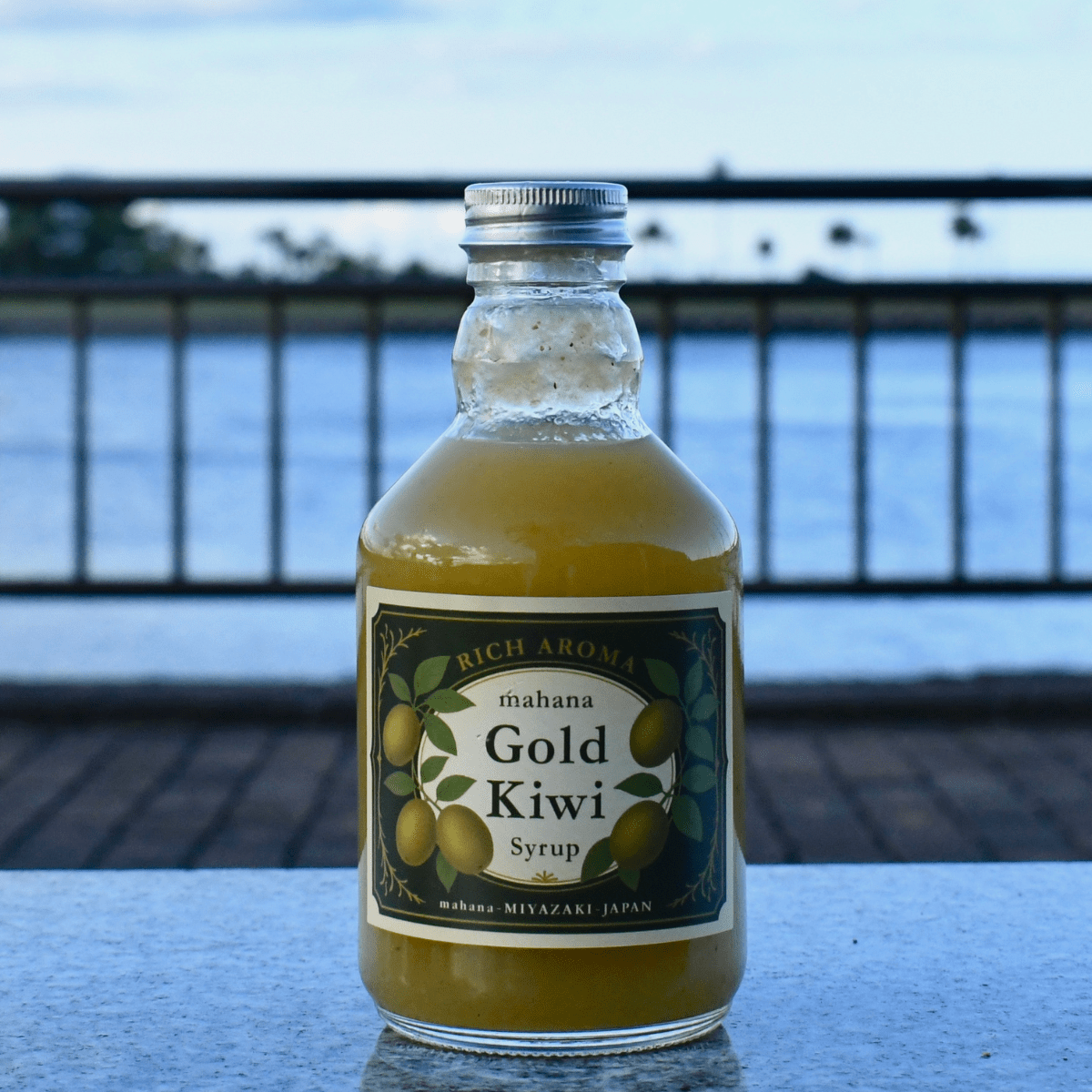 MAHANA Golden Kiwi Essence Syrup - Tokyo Fresh Direct