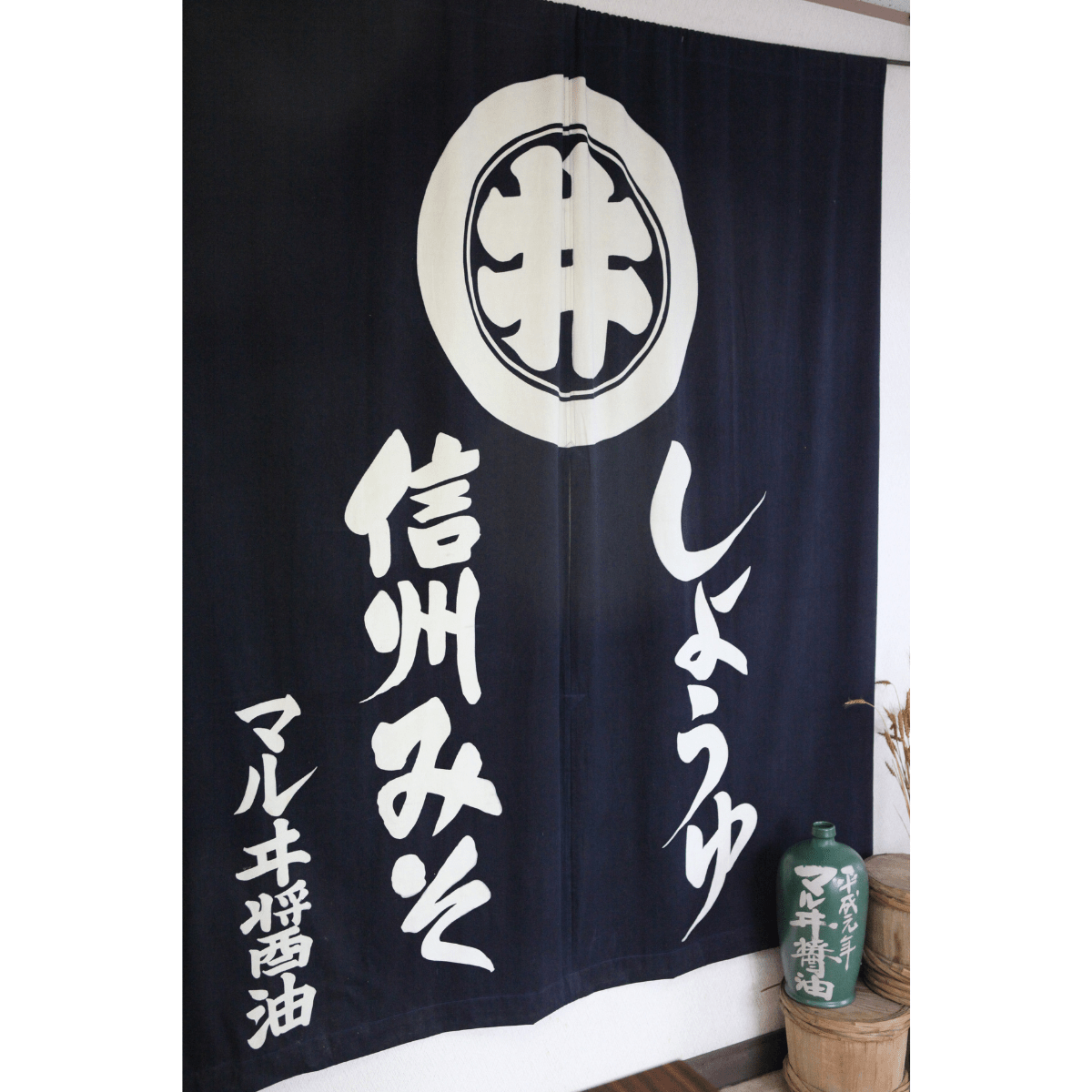 MARUI SHOYU All - Purpose Miso Sauce - Tokyo Fresh Direct