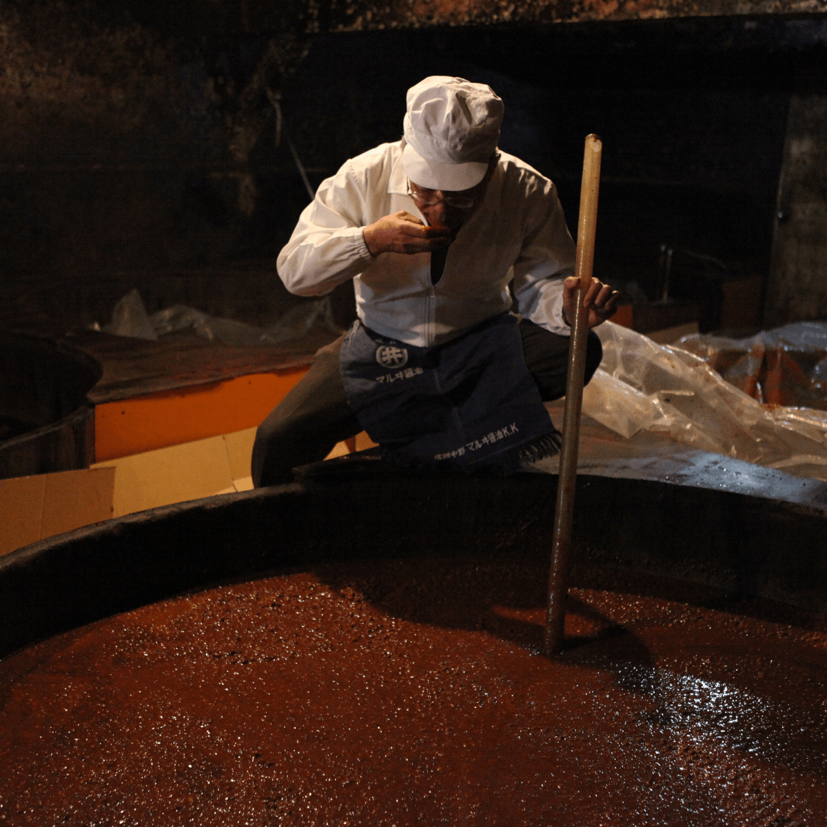 MARUI SHOYU All - Purpose Miso Sauce - Tokyo Fresh Direct