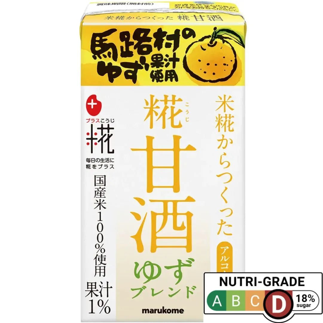 Marukome Plus Koji Amasake Yuzu - Tokyo Fresh Direct