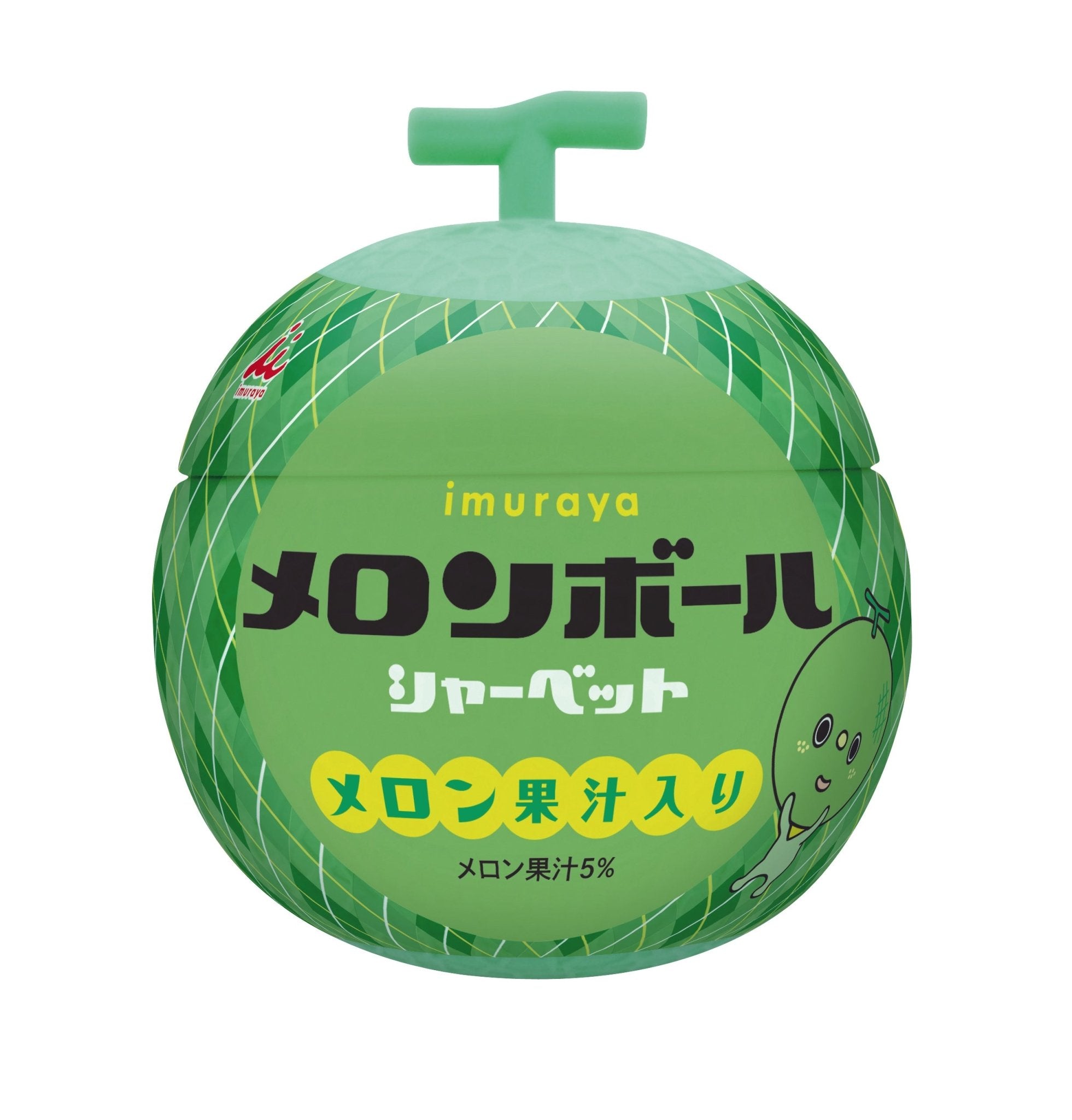 Melon Ice Ball - Tokyo Fresh Direct
