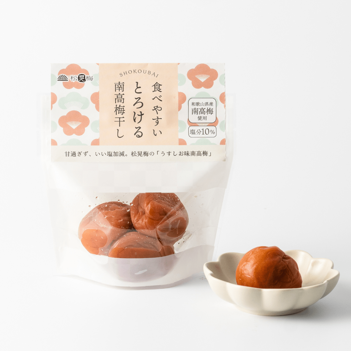 Melty Nanko Ume Plum 80g - Tokyo Fresh Direct