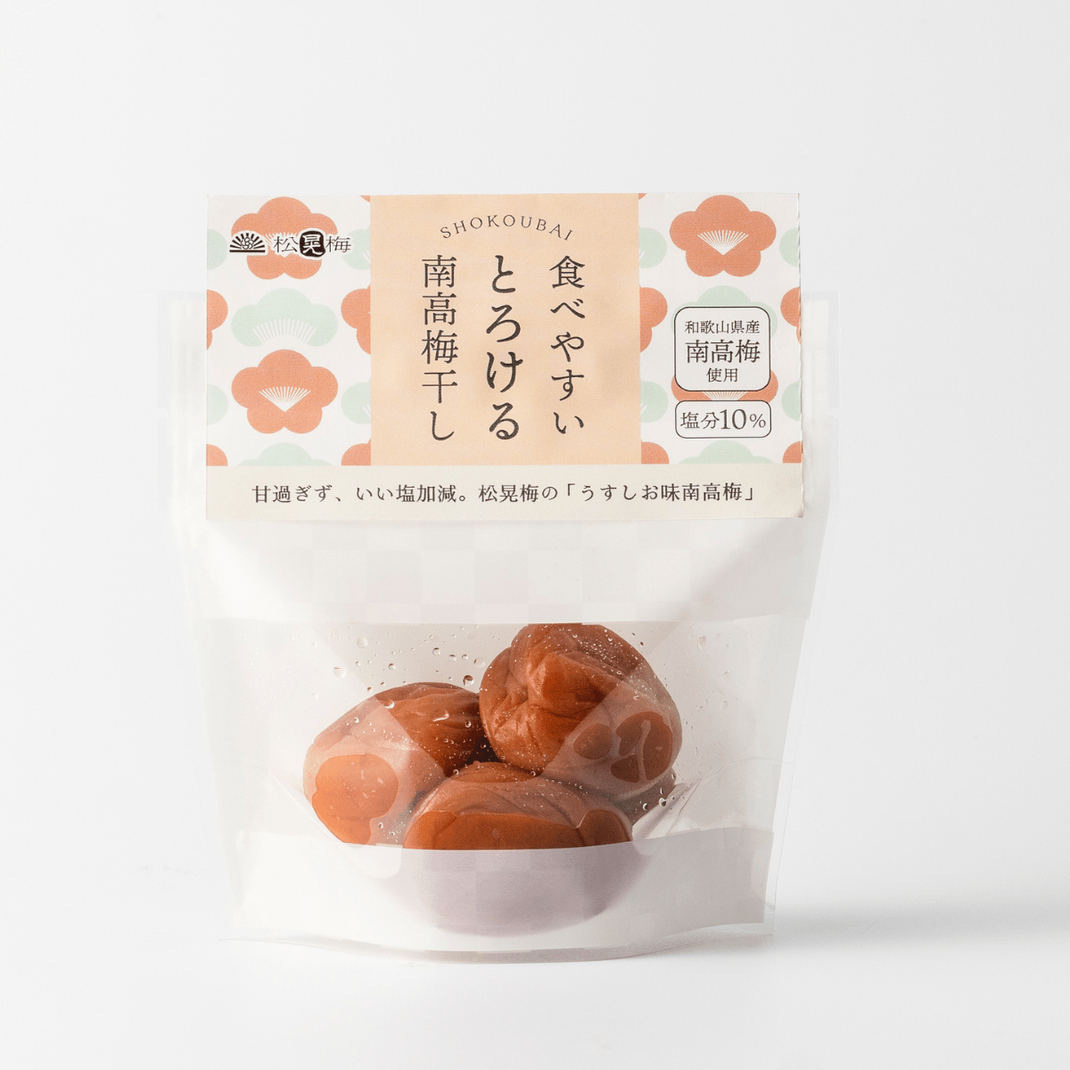 Melty Nanko Ume Plum 80g - Tokyo Fresh Direct