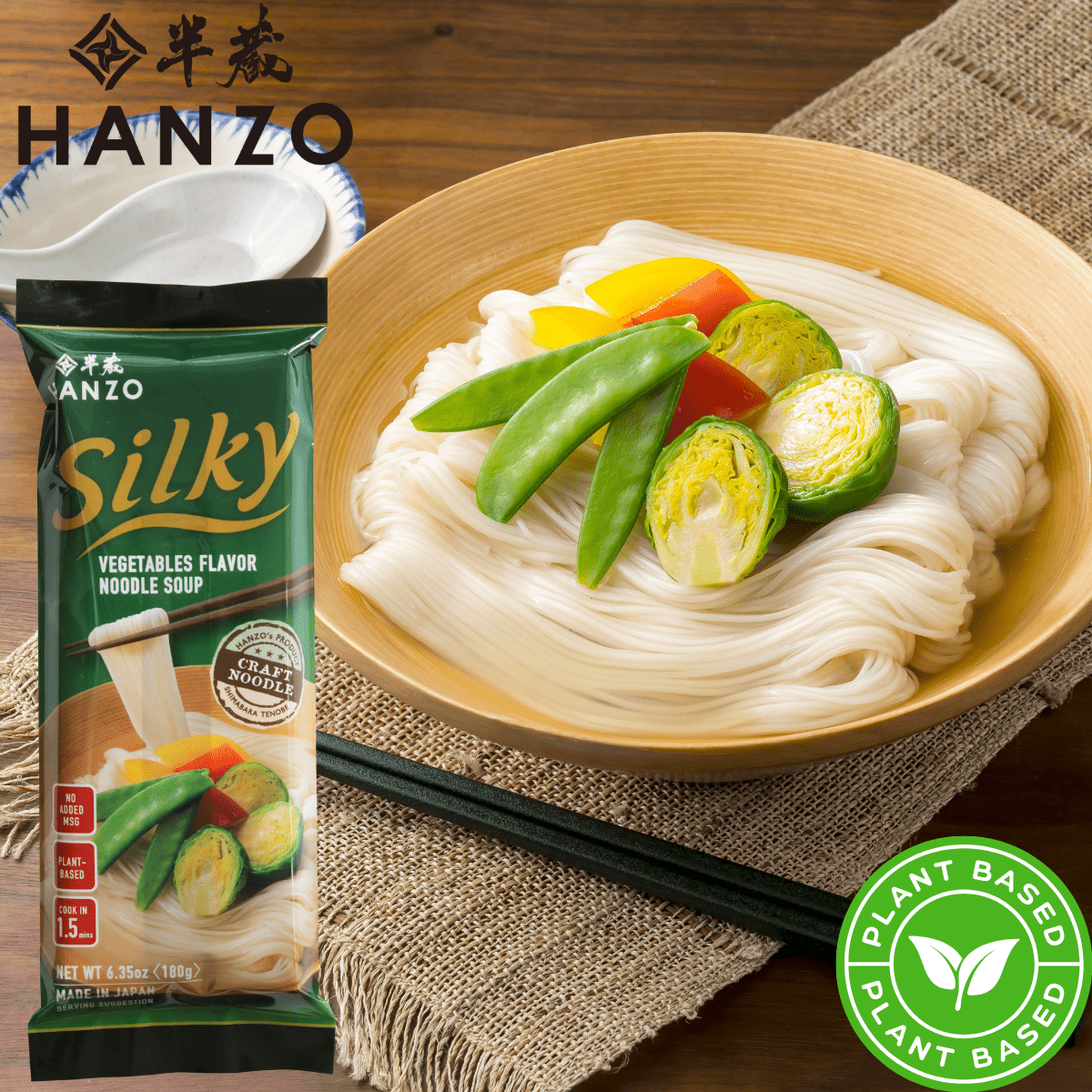 MISOHAN Silky Craft Noodle Vegetables Flavor