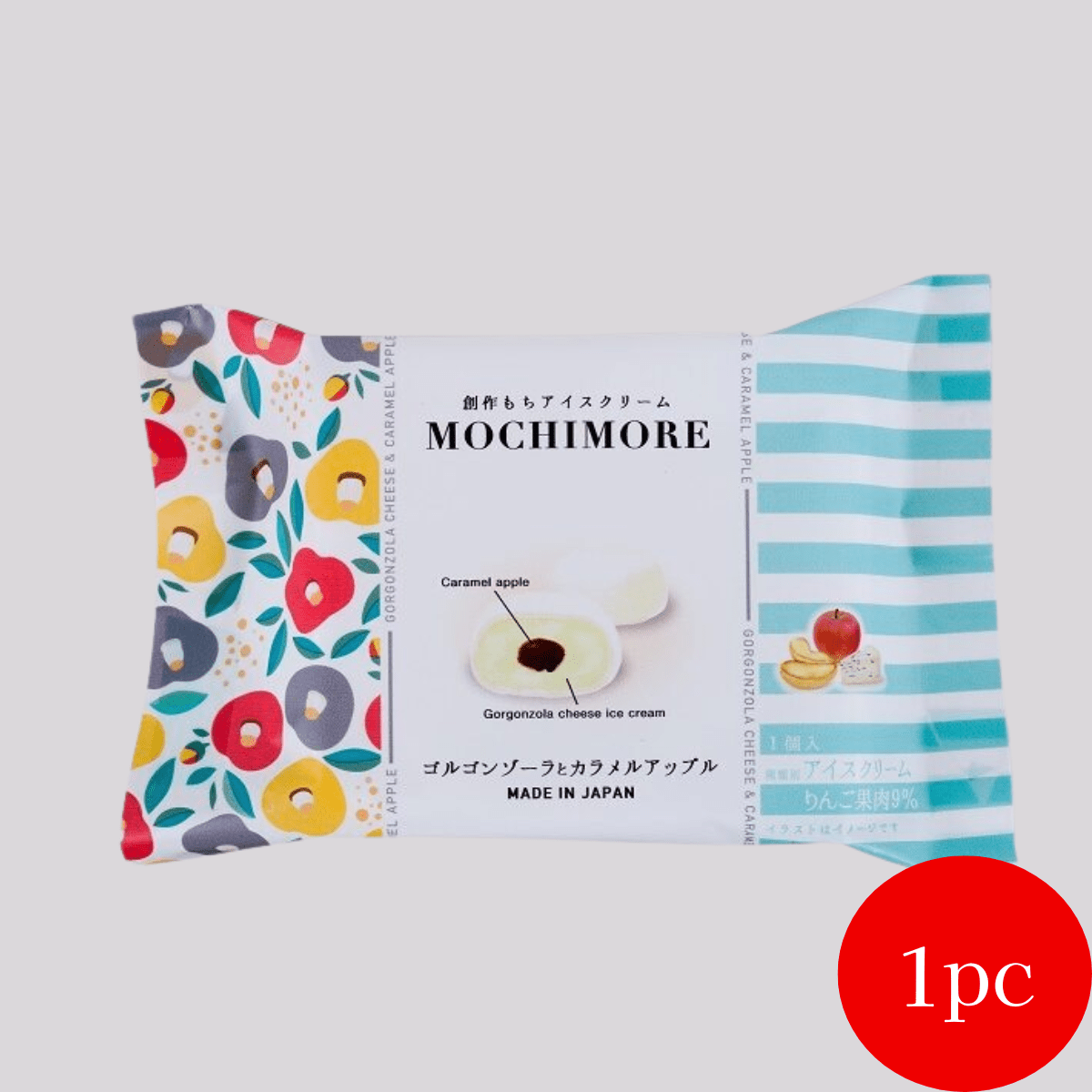 MOCHIMORE Gorgonzola Cheese & Caramel Apple Mochi Icecream - TFD (Tokyo Fresh Direct)