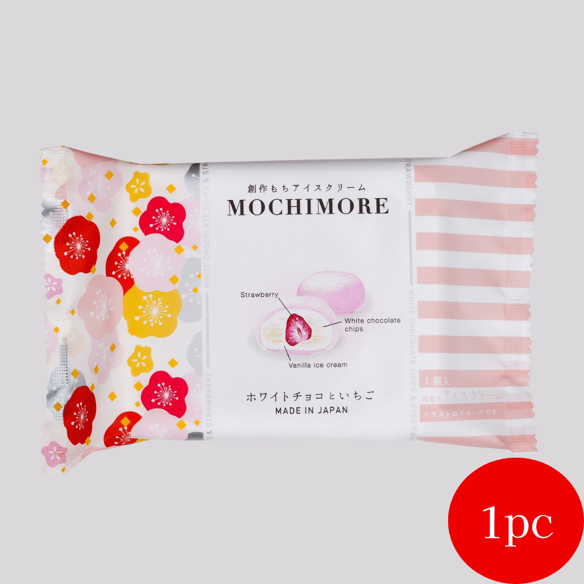 MOCHIMORE White Chocolate&Strawberry Mochi Ice Cream - TFD (Tokyo Fresh Direct)