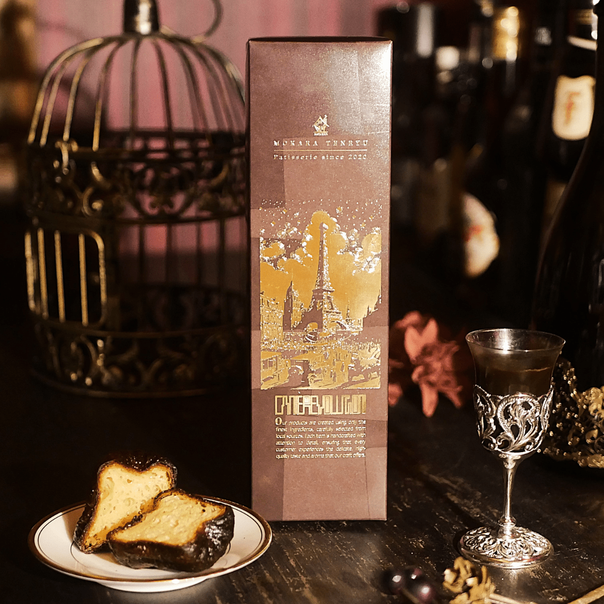 Mokara Artisan Canelé 4P – Premium Gift Box - Tokyo Fresh Direct