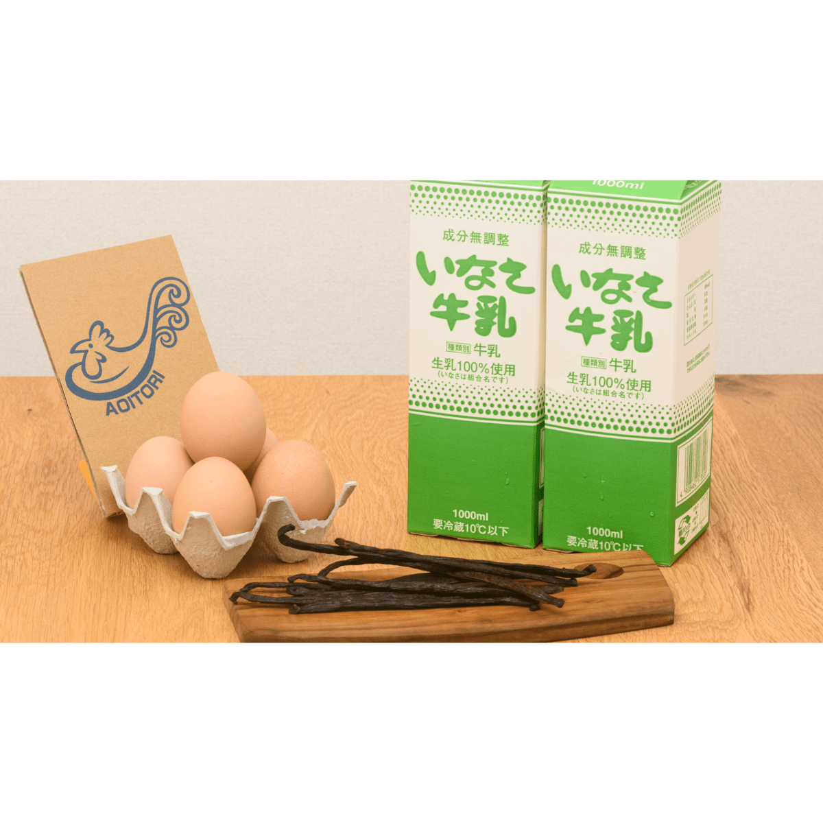 MOKARA Mokara Signature Canelé 4P Box Vanilla & Matcha - Tokyo Fresh Direct