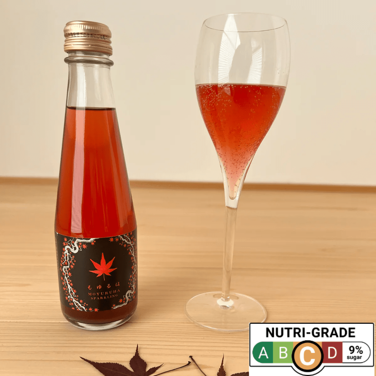 MOMIJIKAEDE Momiji Japanese Maple Botanical Sparkle - Tokyo Fresh Direct