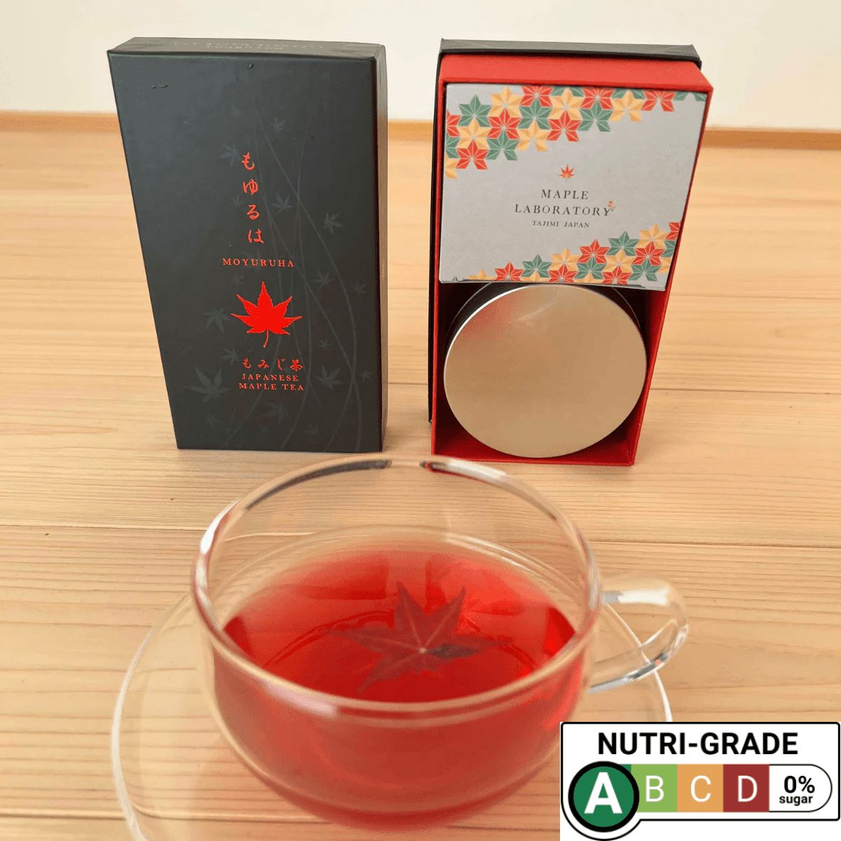 MOMIJIKAEDE Momiji Japanese Maple Harmony Tea - Tokyo Fresh Direct