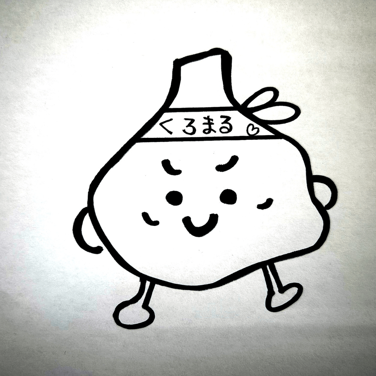 MOMIKI GARI☓GARI Black Garlic Spicy Umami Chili Oil - Tokyo Fresh Direct