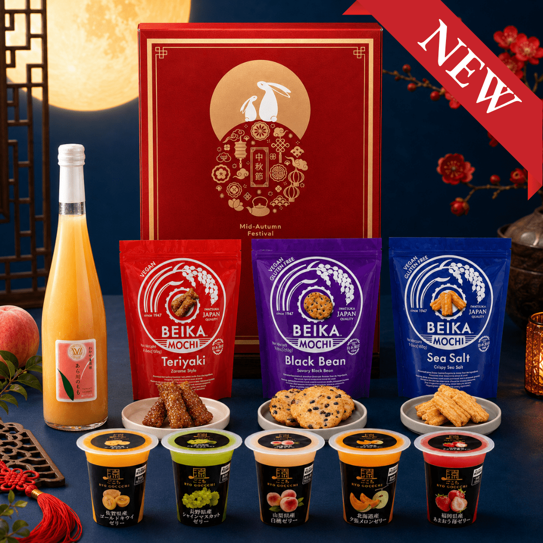 Moonlit Moments Mid-Autumn Japanese Sweets Gift Box | Delivery: 18th-25th Sep - TFD (Tokyo Fresh Direct)