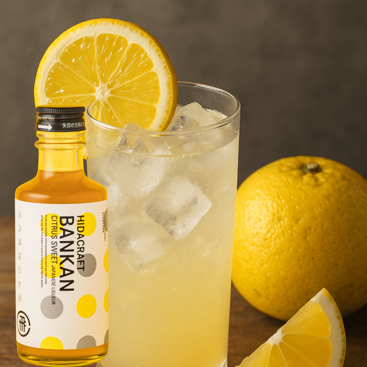 MORIKAWARA Bankan Japanese Grapefruit Sweet Liquor 190ml ABV.10% - Tokyo Fresh Direct