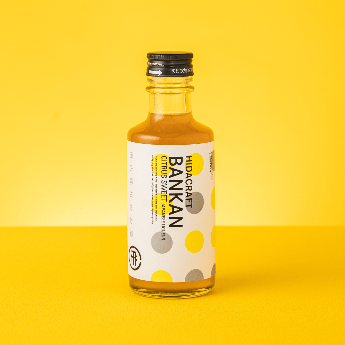 MORIKAWARA Bankan Japanese Grapefruit Sweet Liquor 190ml ABV.10% - Tokyo Fresh Direct