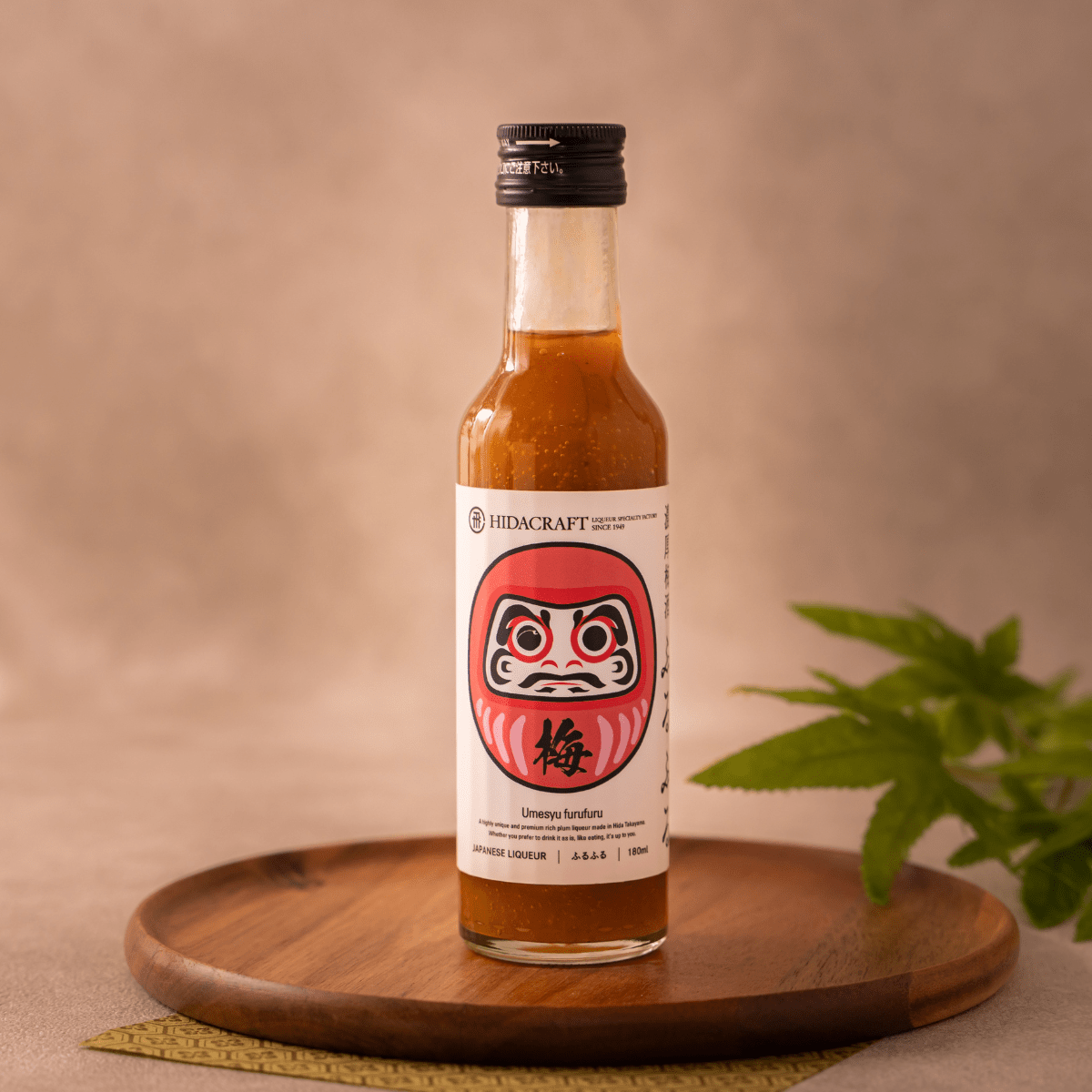 MORIKAWARA Furufuru Premium Rich Ume Liquor 180ml ABV.7% - Tokyo Fresh Direct