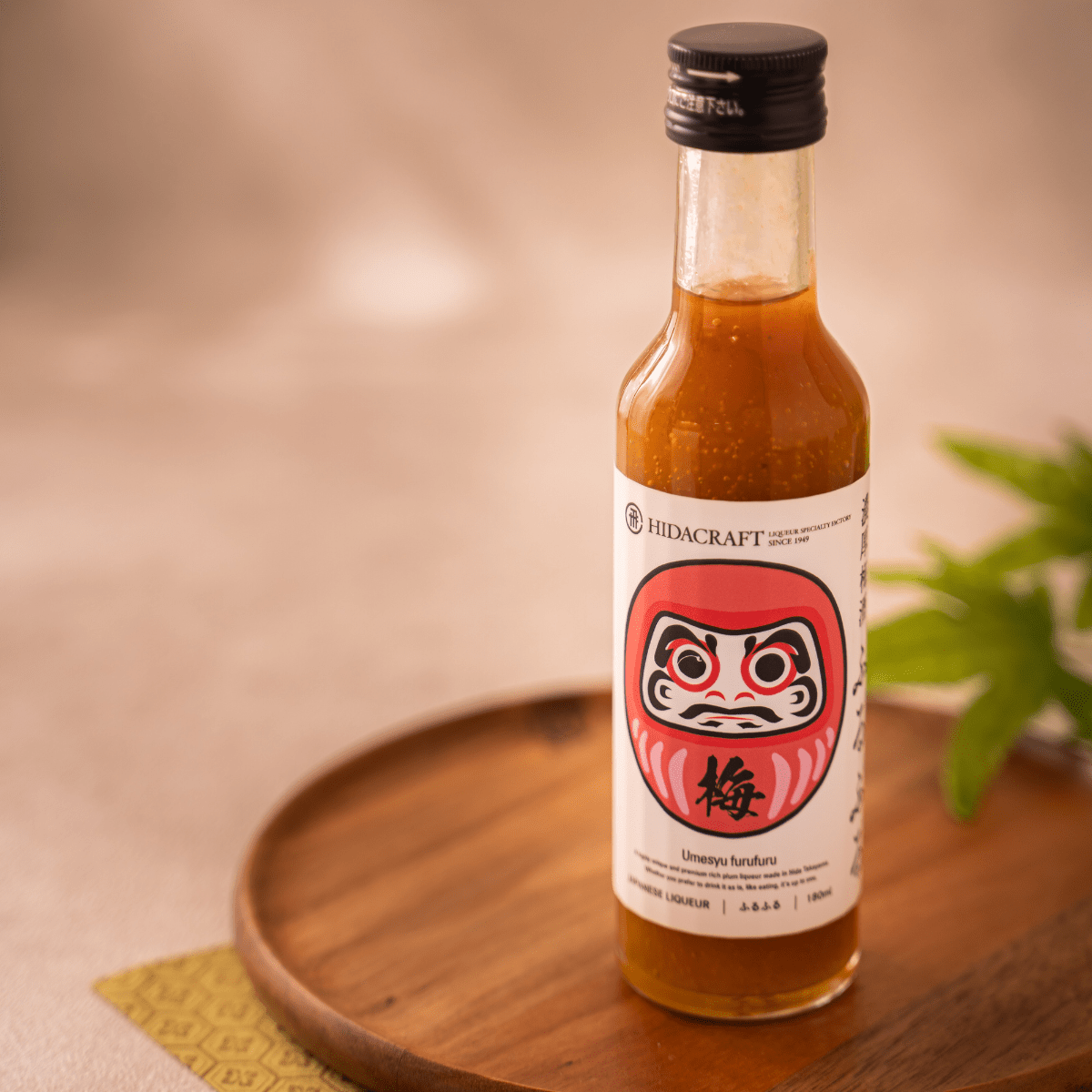 MORIKAWARA Furufuru Premium Rich Ume Liquor 180ml ABV.7% - Tokyo Fresh Direct