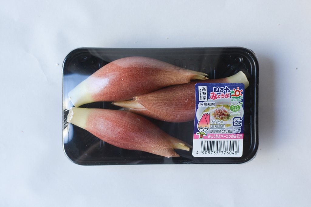 Myoga Japanese Ginger Flower - Tokyo Fresh Direct