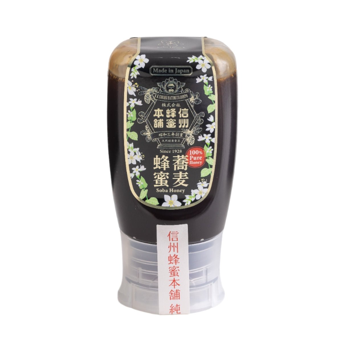 Nagano Soba Buckwheat Honey 300g - Tokyo Fresh Direct