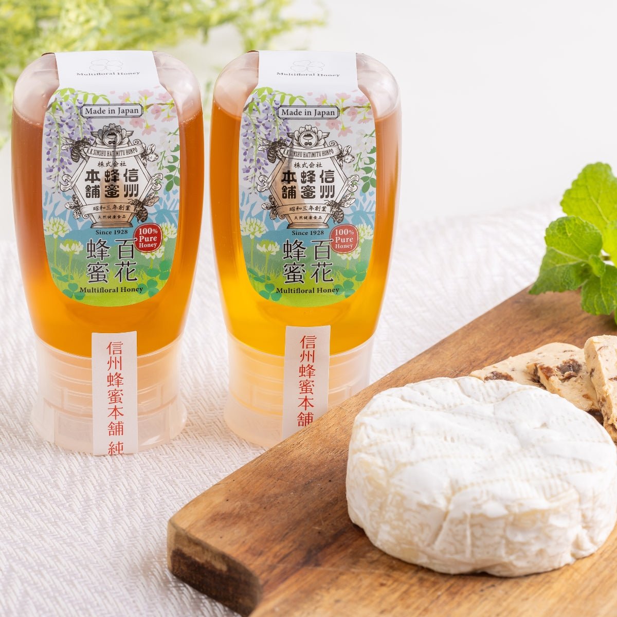 Nagano Wildflower Honey 300g - Tokyo Fresh Direct