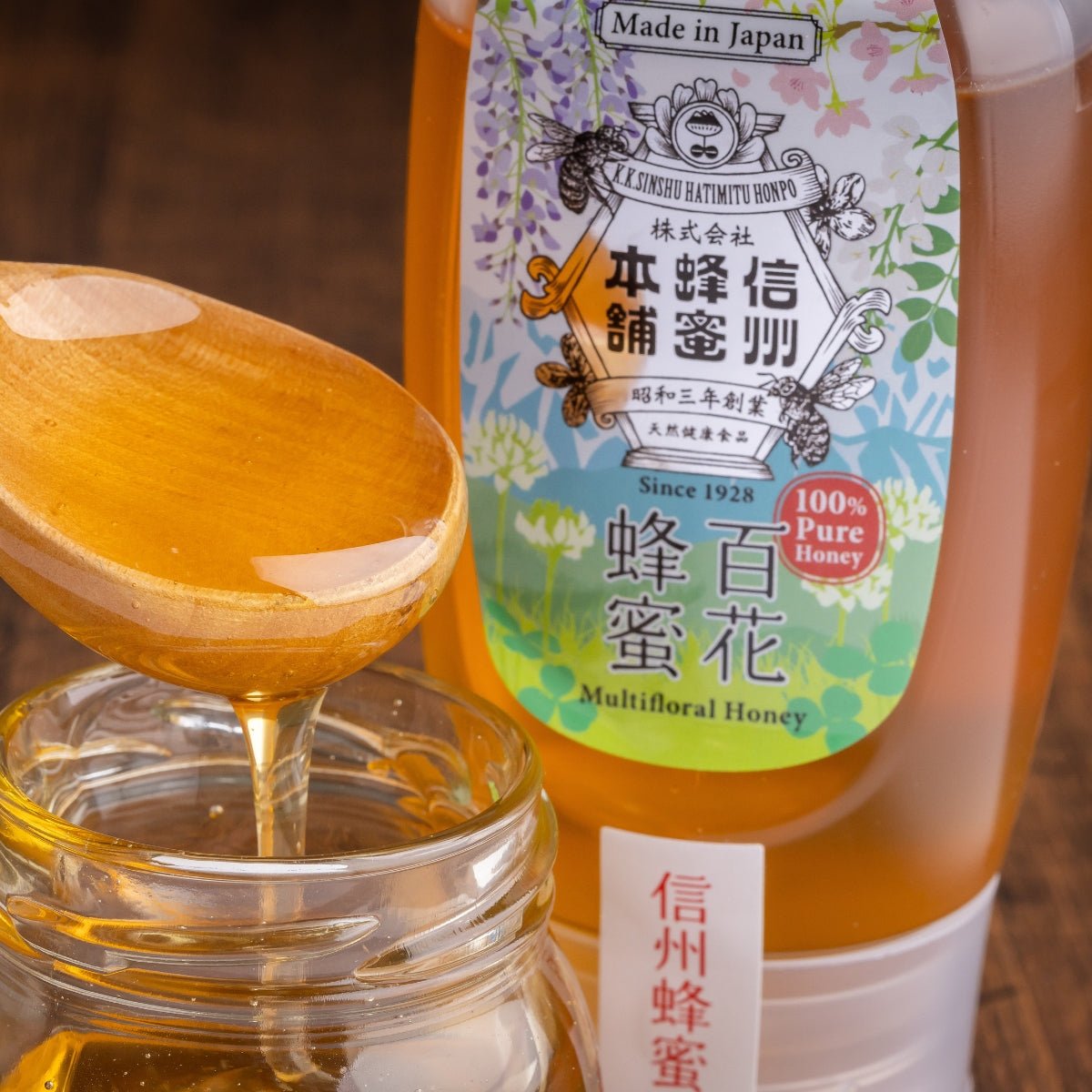 Nagano Wildflower Honey 300g - Tokyo Fresh Direct