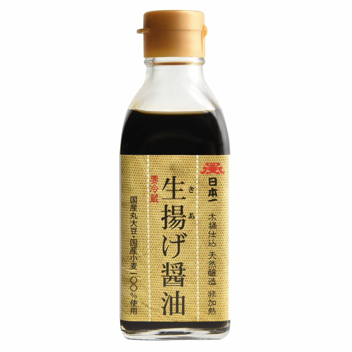NIHONICHI Whole Soya Fresh Soy Sauce - 200ml - Tokyo Fresh Direct