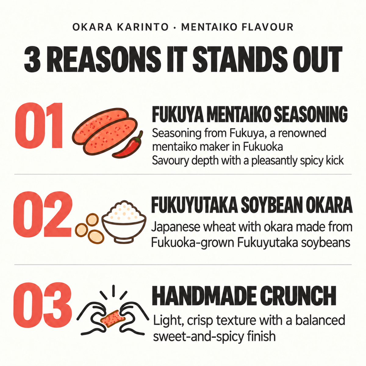 Okara Karinto Soy Pulp Snack Spicy Mentaiko Flavour 100g - TFD (Tokyo Fresh Direct)