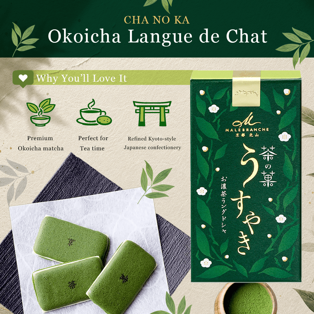 Okoicha Green Tea Langue De Chat CHA NO KA Thin Crisp 8P - TFD (Tokyo Fresh Direct)